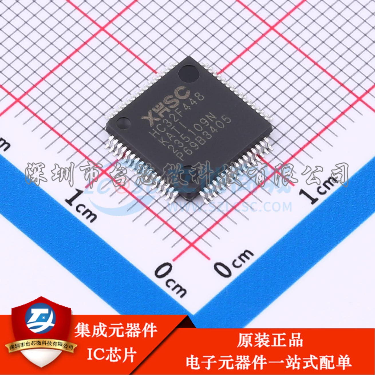 HC32F448KATI-LQFP64 LQFP-64(10x10) 单片机(MCU/MPU/SOC)
