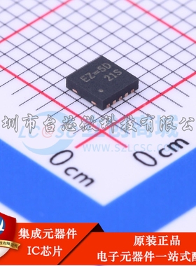 RT9297GQW WDFN-10L-EP(3x3) DC-DC电源芯片