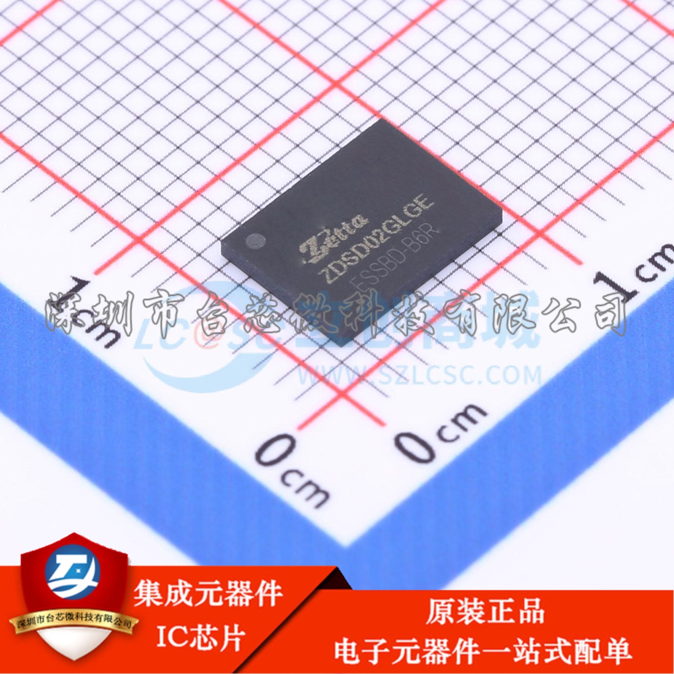 ZDSD02GLGEAG LGA-8(6x8) NAND FLASH