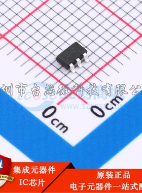 ETA1611S2G SOT-23-6 DC-DC电源芯片