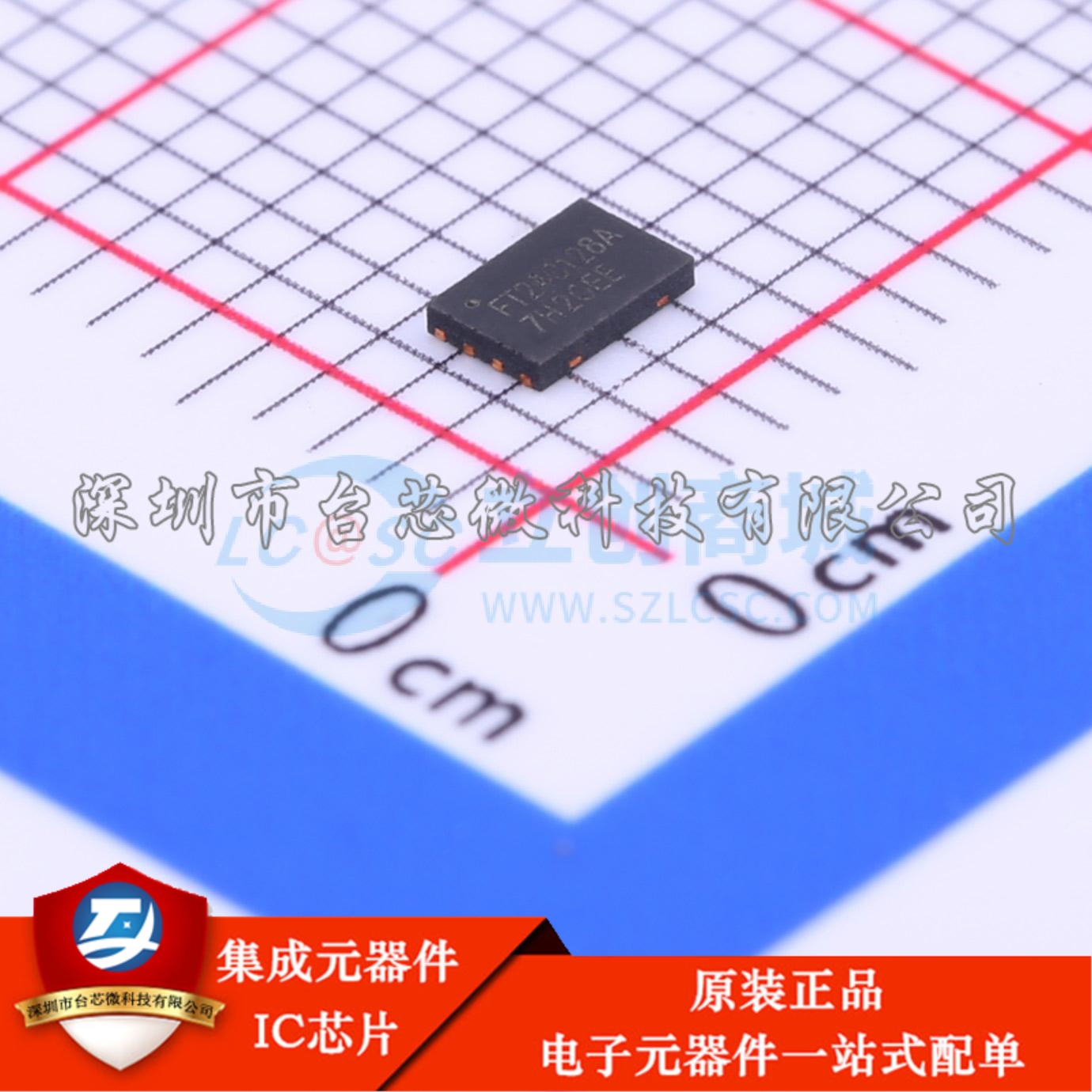 FT24C128A-ENR-T DFN-8-EP(3x2) EEPROM