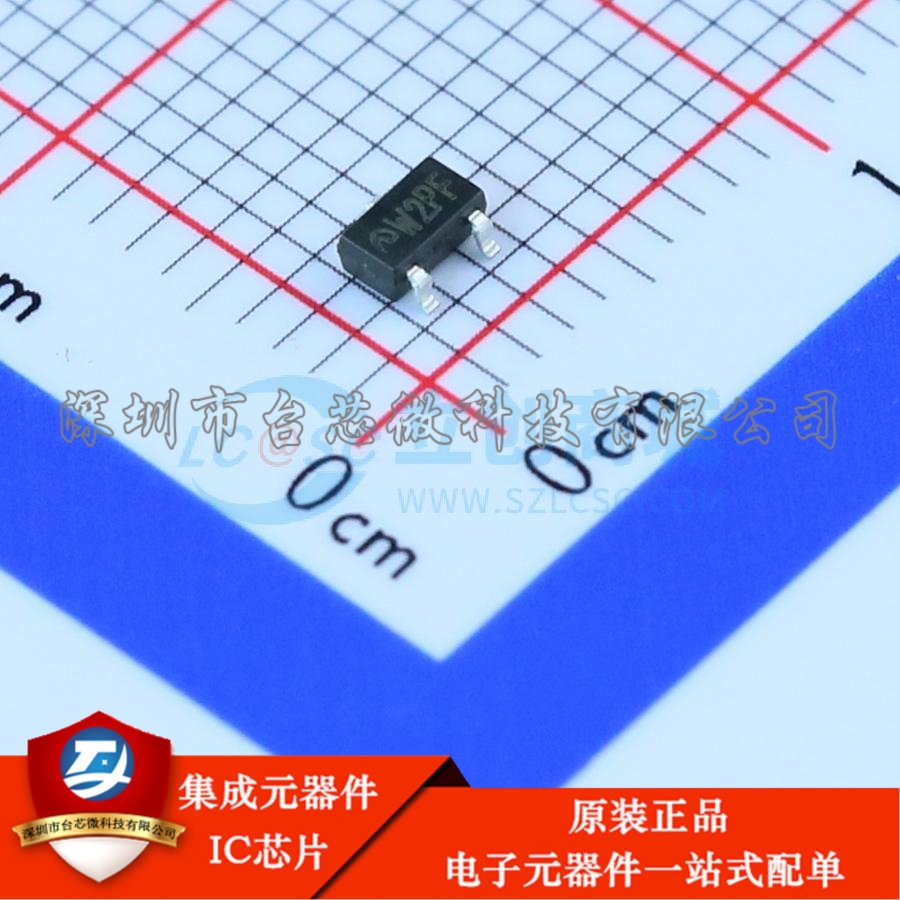 ME2188A33M3G SOT-23-3L DC-DC电源芯片