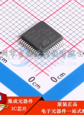 STM32F373CBT6 LQFP-48(7x7) 单片机(MCU/MPU/SOC)