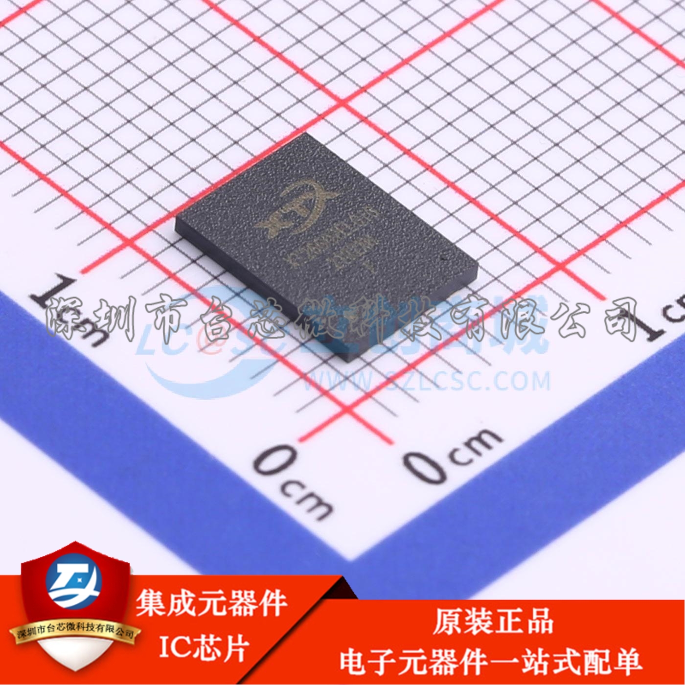 XT26G02ELGIGA LGA-8(6x8) NAND FLASH