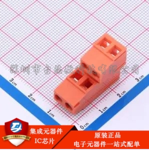 2x2P 5.08mm 直插 排数:2 每排P数:2 DB128B-5.08-2*2P-OG-S 插件