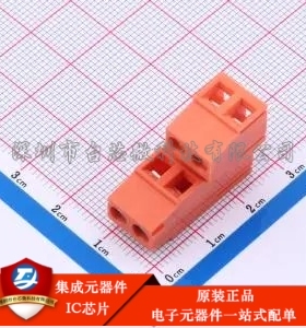 2x2P 5.08mm 直插 排数:2 每排P数:2 DB128B-5.08-2*2P-OG-S 插件
