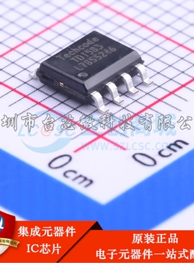 TD1583 SOP-8 DC-DC电源芯片