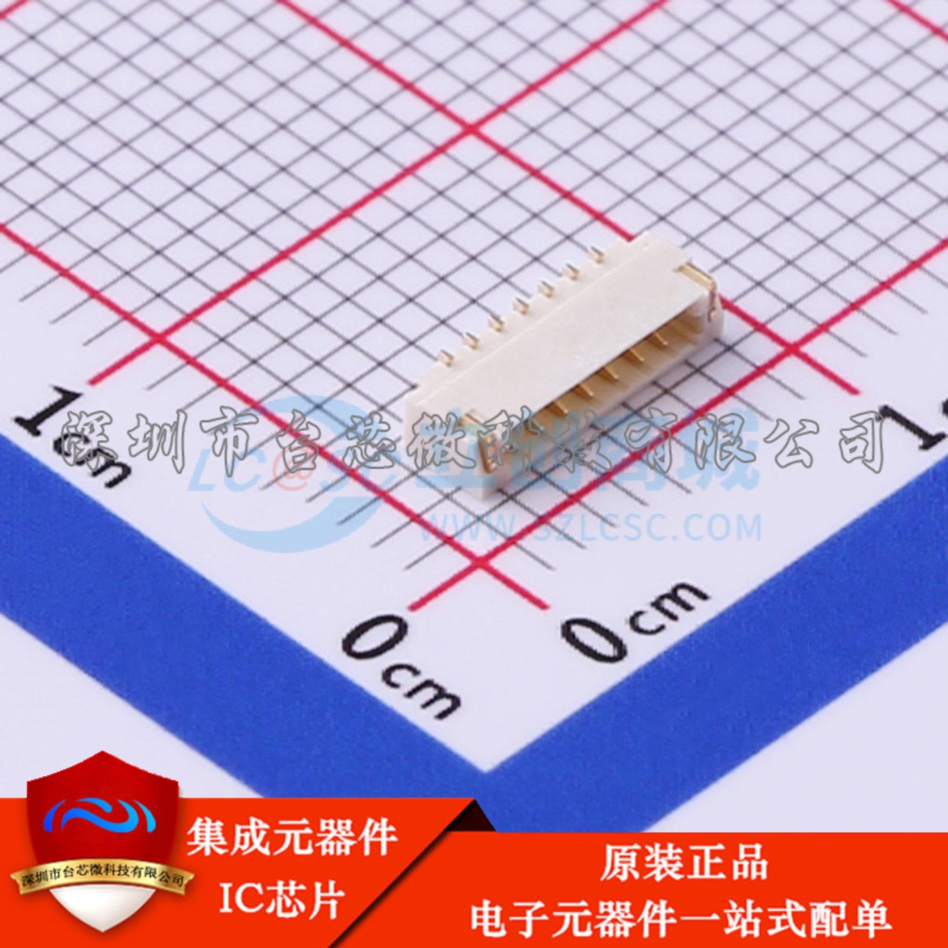 M0800RS-07-GN SMD,P=0.8mm,卧贴 线对板针座