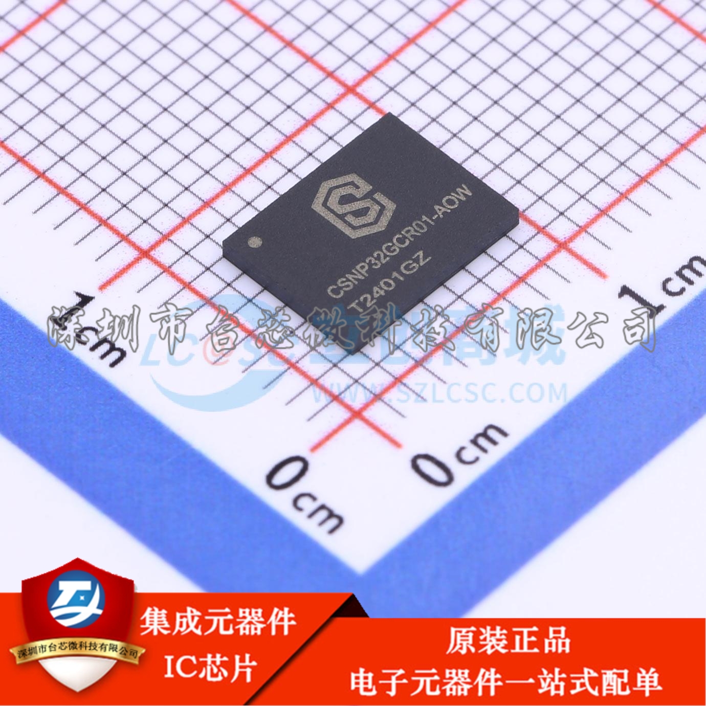 CSNP32GCR01-AOW LGA-8 NAND FLASH