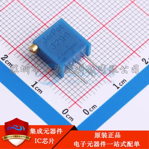 3296X-1-203LF 插件-3P,9.5x4.9mm 可调电阻/电位器 20kΩ ±10%
