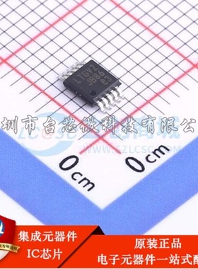 LT8608EMSE#PBF MSOP-10-EP DC-DC电源芯片