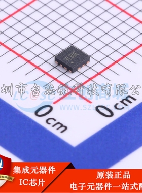 SY7065AQMC QFN-10(2x2) DC-DC电源芯片