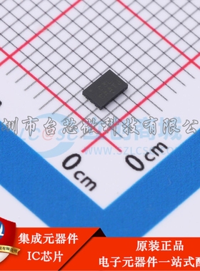 NV24C08MUW3VLTBG UDFN-8(2x3) EEPROM