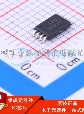 CAT24C64YI-GT3 TSSOP-8 EEPROM