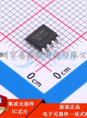 P24CM01B-SSH-MIT SOP-8 EEPROM