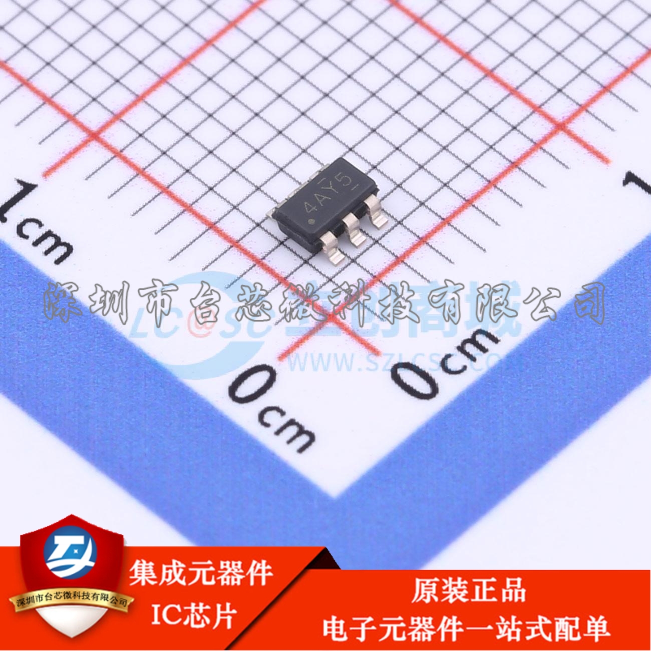 LMR50410Y5FQDBVRQ1 SOT-23-6 DC-DC电源芯片