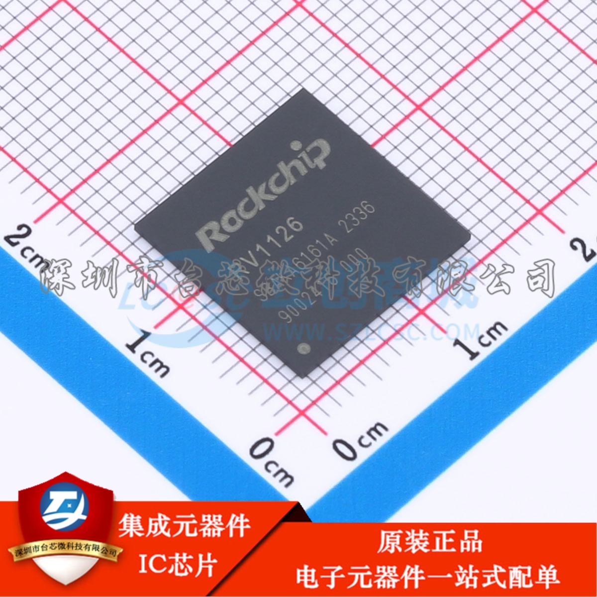 RV1126 FCCSP-409(14x14) 单片机(MCU/MPU/SOC)