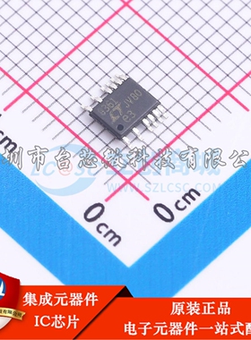 LT8361EMSE#TRPBF MSOP-16-EP DC-DC电源芯片