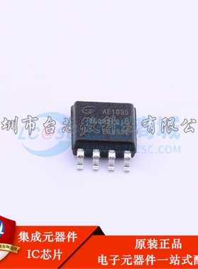 GD25Q32CSIGR SOIC-8-208mil NOR FLASH