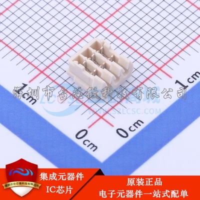 353293-3 - IDC刺破式连接器(牛角/简牛)