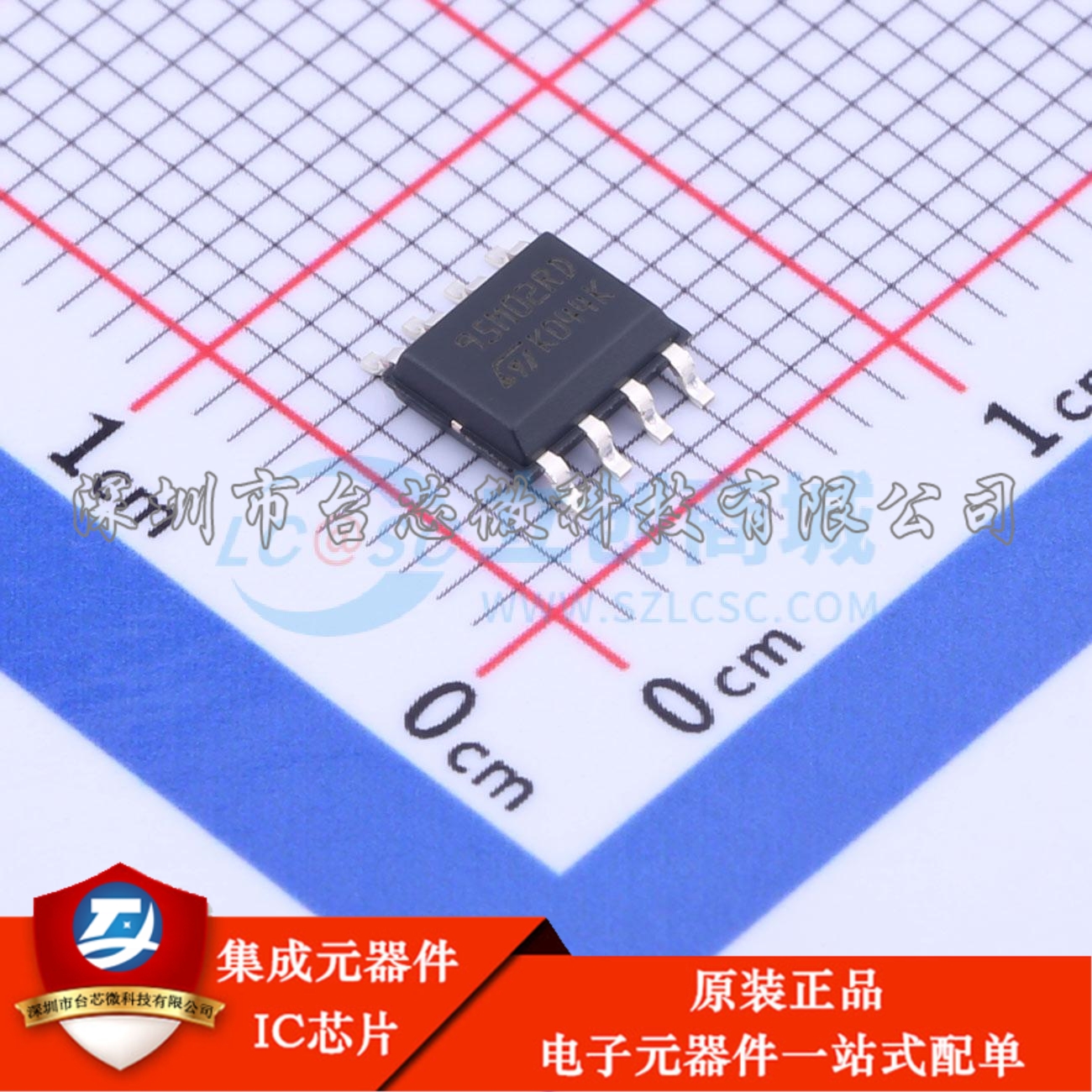 M95M02-DRMN6TP SOP-8 EEPROM