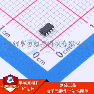 TPS563219ADDFR TSOT-23-8 DC-DC电源芯片