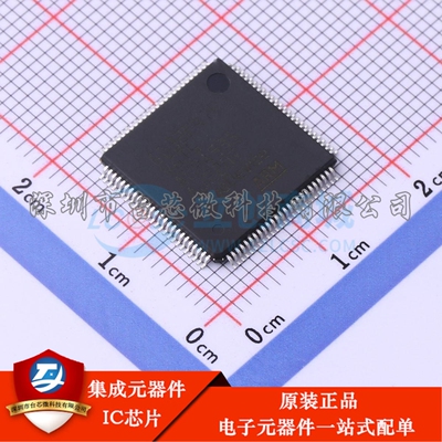 GD32F470VGT6 LQFP-100(14x14) 单片机(MCU/MPU/SOC)