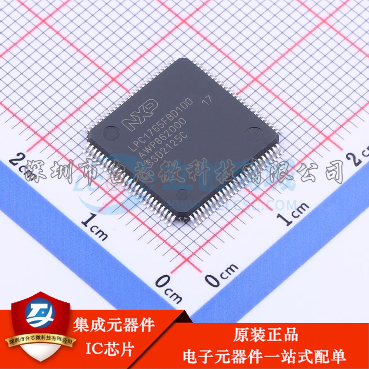 LPC1765FBD100K LQFP-100(14x14) 单片机(MCU/MPU/SOC)