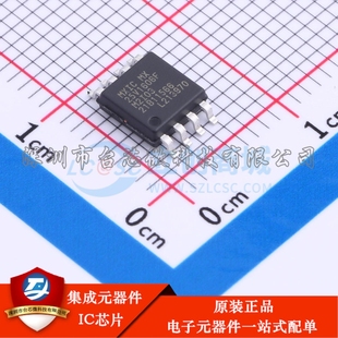 NOR MX25V1606FM2I03 208mil FLASH SOP