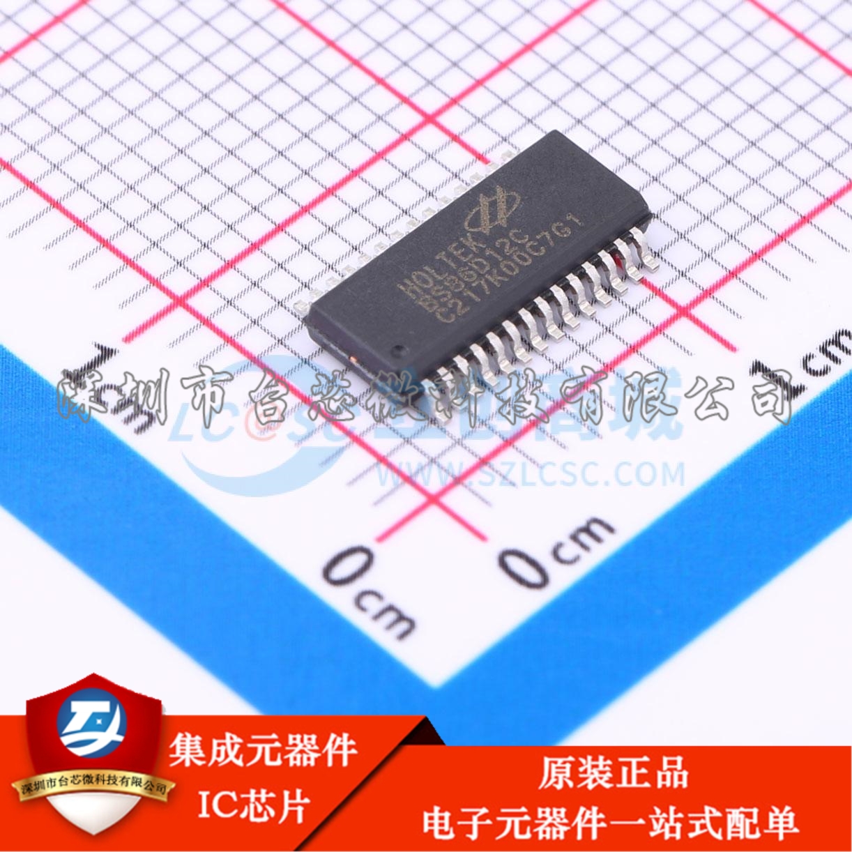 BS86D12C-28SSOP SSOP-28 单片机(MCU/MPU/SOC)