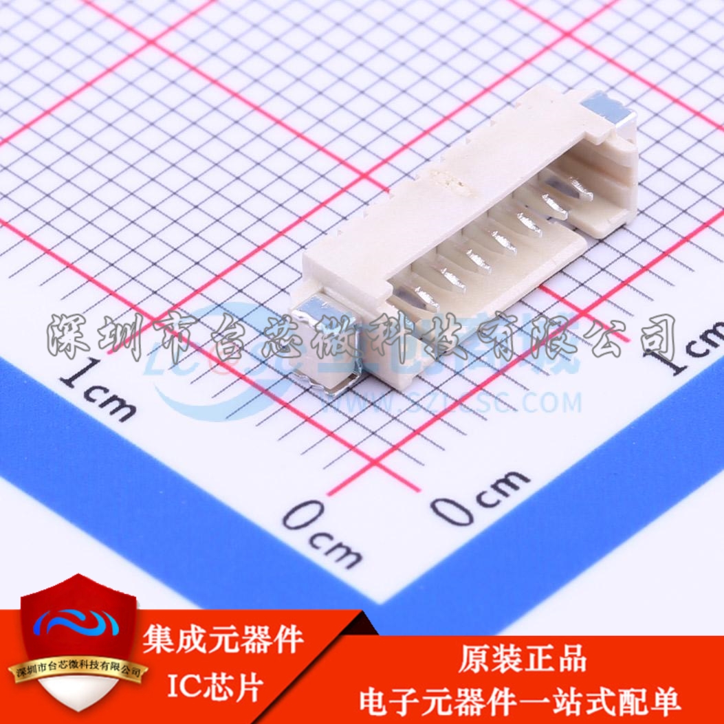 A1251WR-S-8P-LCP SMD,P=1.25mm,卧贴 线对板针座