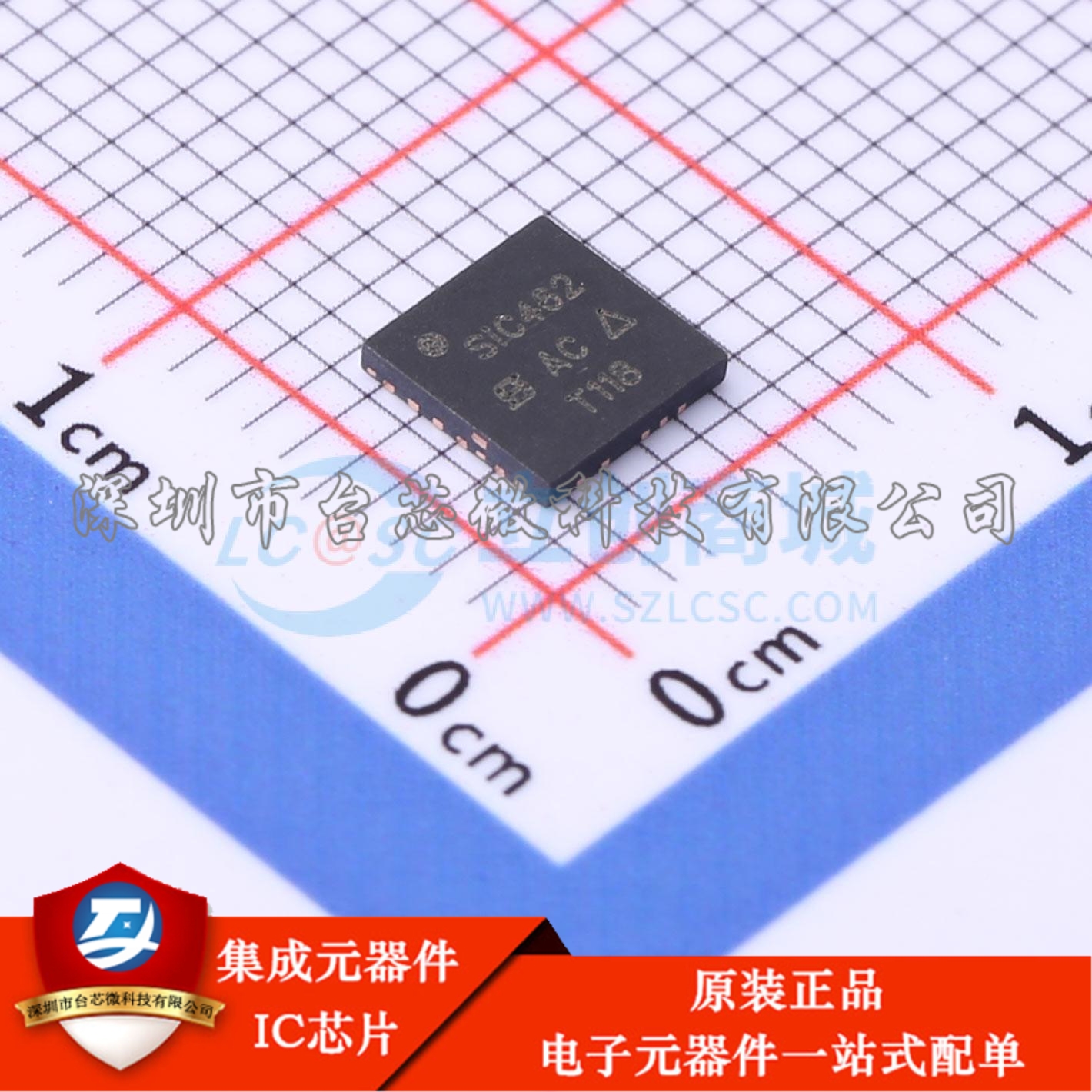 SIC462ED-T1-GE3 MLP55-27L(5x5) DC-DC电源芯片