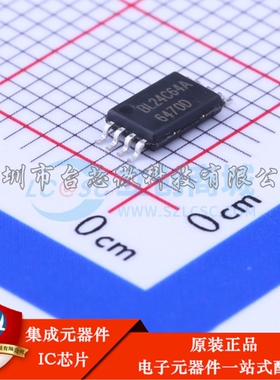 BL24C64A-SFRC TSSOP-8 EEPROM