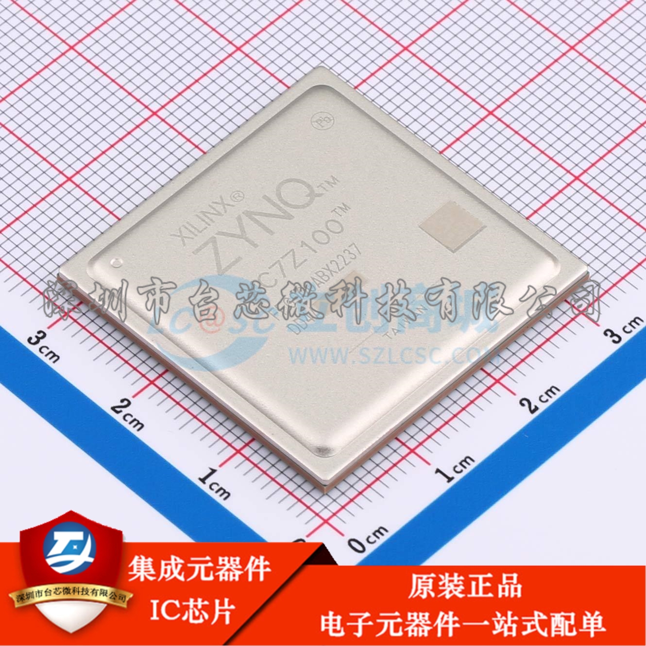 XC7Z100-2FFG900I FCBGA-900 单片机(MCU/MPU/SOC)