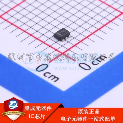 TLV62569PDRLR SOT-563 DC-DC电源芯片