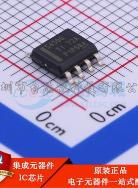 TPS5430QDDARQ1 SOP-8-EP DC-DC电源芯片