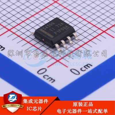 TPS5430QDDARQ1 SOP-8-EP DC-DC电源芯片