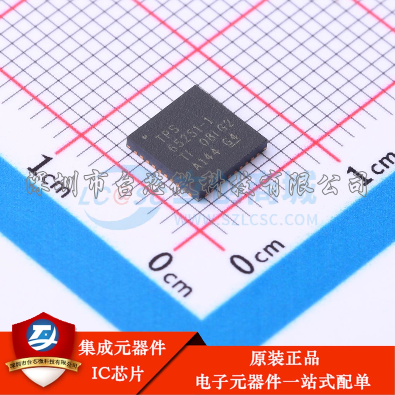 TPS65251-1RHAR VQFN-40-EP(6x6) DC-DC电源芯片