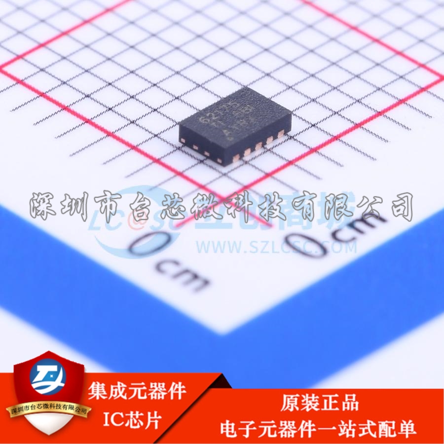 TPS62175DQCR WSON-10-EP(2x3) DC-DC电源芯片