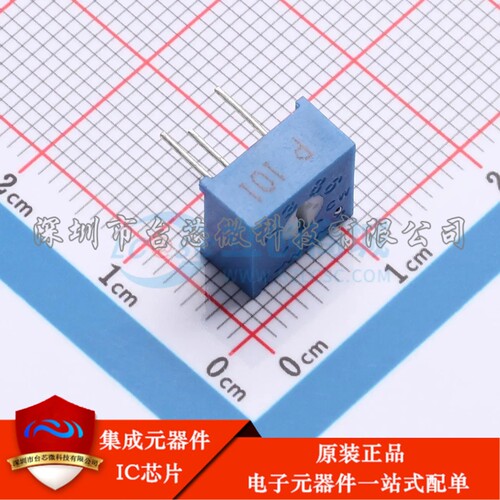 3386P-1-101 插件-3P,9.5x9.5mm 可调电阻/电位器 100Ω ±10% 50