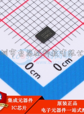 ZD24C02B-MAGMT UDFN-8L(2x3) EEPROM