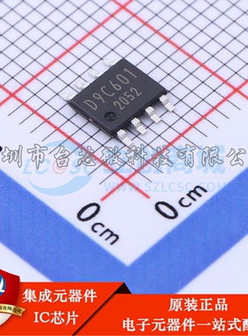 BD9C601EFJ-E2 HTSOP-8-EP DC-DC电源芯片