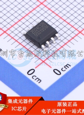 ZD24C128A-SSGMT SOP-8-150mil EEPROM