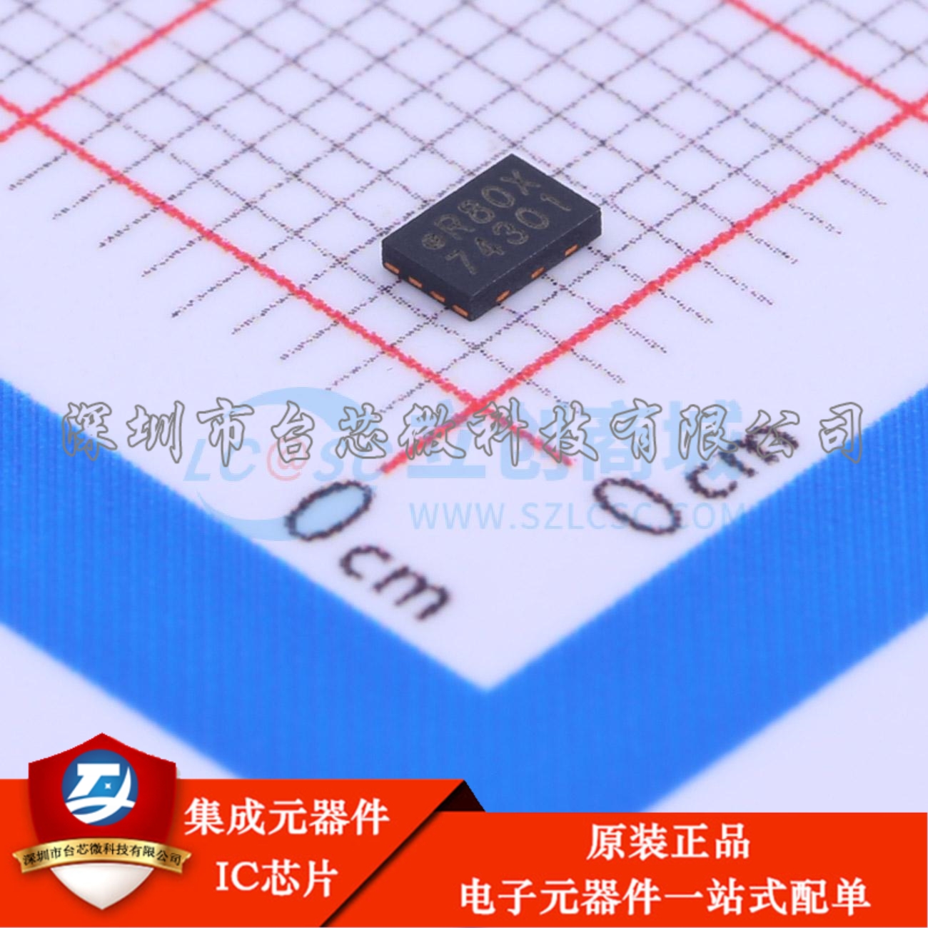 MX25R8035FZUIL0 USON-8-EP(2x3) NOR FLASH