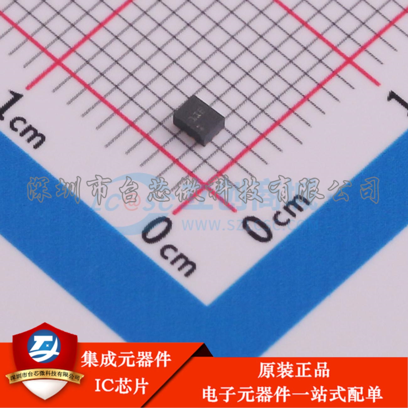 TPS566238PRQFR VQFN-9-HR(1.5x2) DC-DC电源芯片