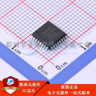 7x7 单片机 MCU PY32F030K28T6 SOC MPU LQFP