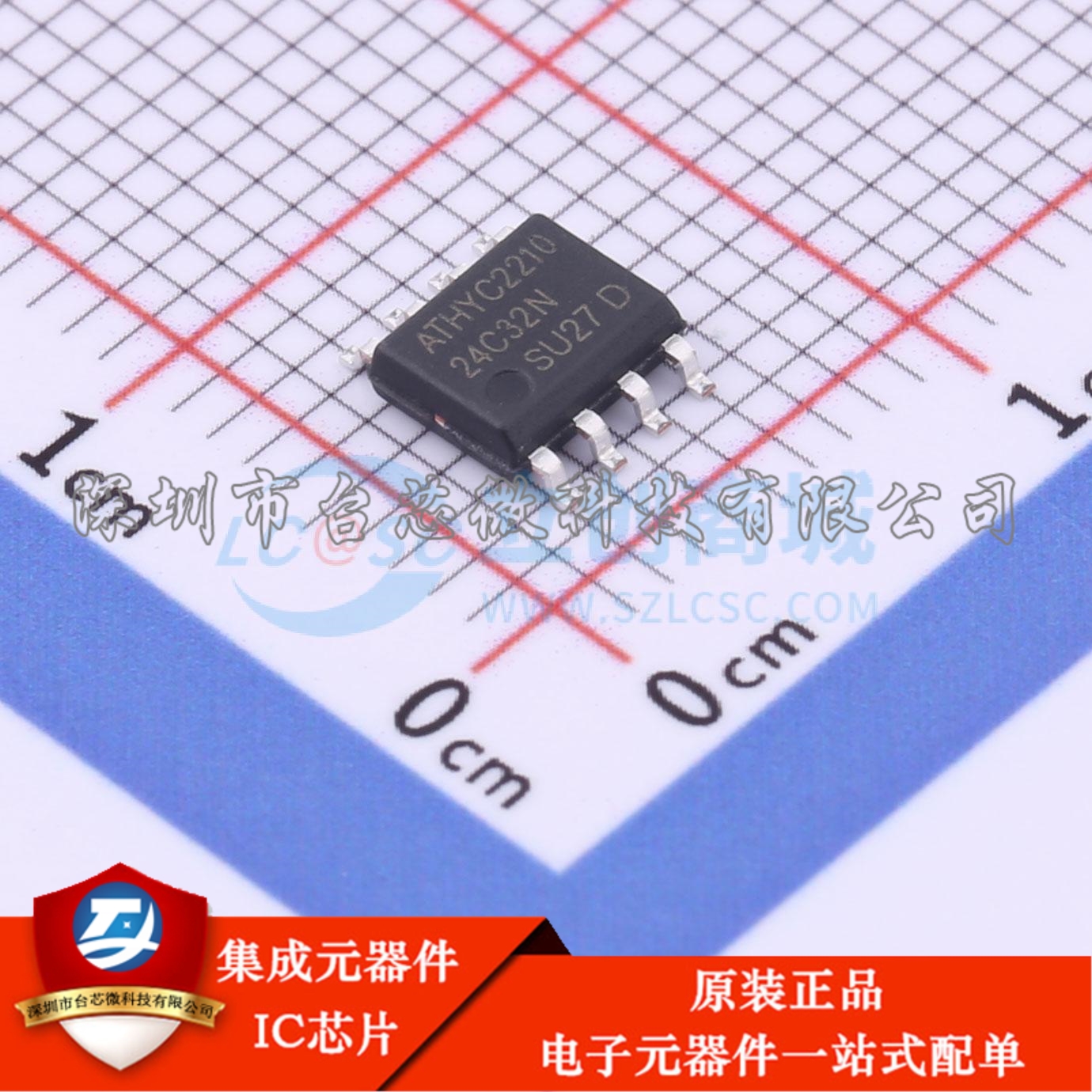 AD24C32 SOP-8 EEPROM