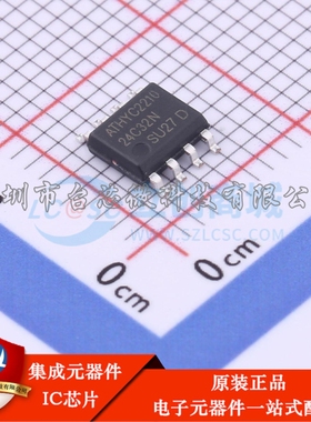 AD24C32 SOP-8 EEPROM