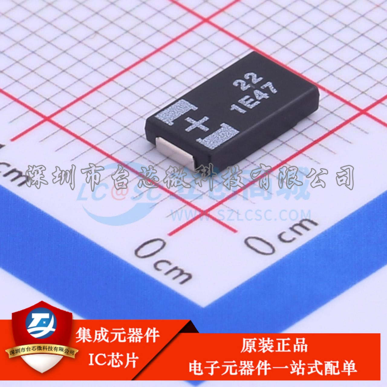 25TQC22MYFT 2917 钽电容