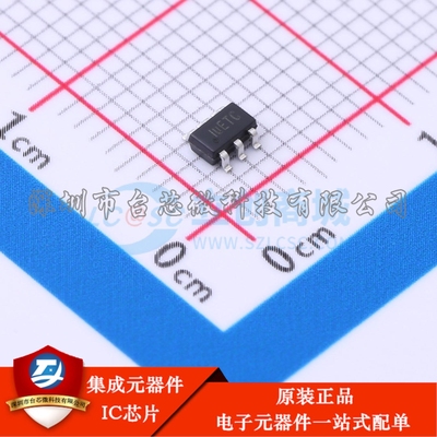 SY8301ABC SOT-23-6 DC-DC电源芯片